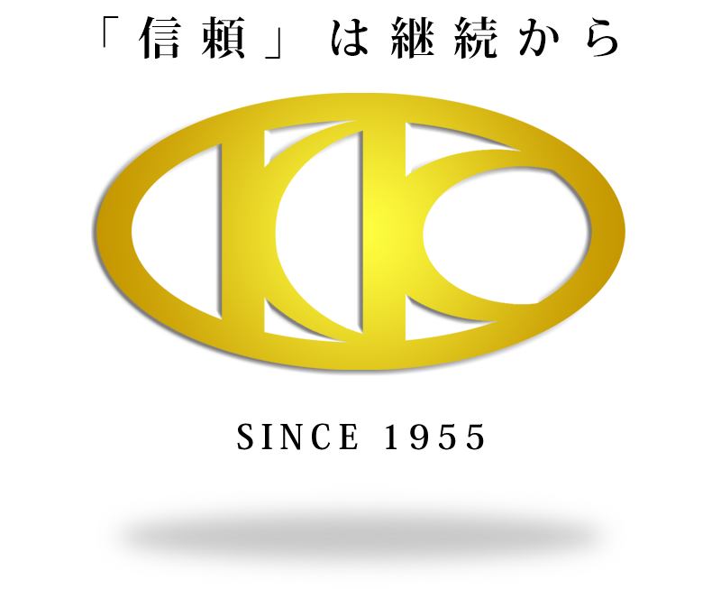 採用メッセージ